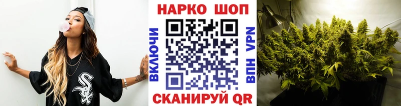 Купить наркотики цена Ейск АМФ  Мефедрон  А ПВП  Конопля  КОКАИН 