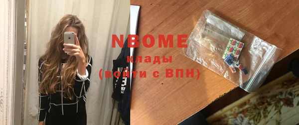 jwh Балабаново
