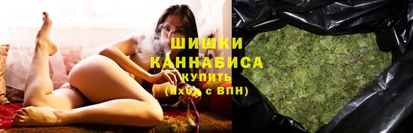 jwh Балабаново