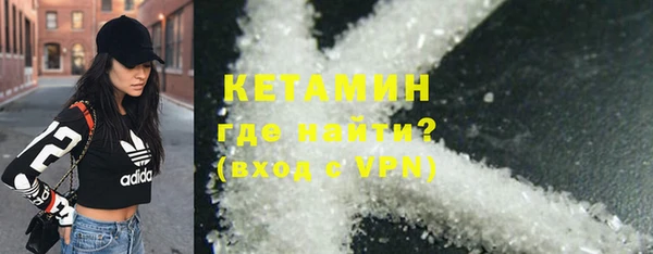 таблы Болотное