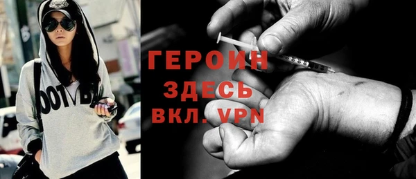 МДМА Баксан