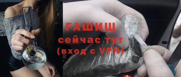 СК Арсеньев