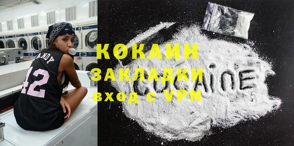 apvp Болохово