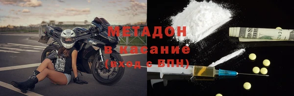 СК Арсеньев