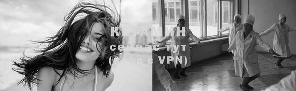 mdpv Аркадак