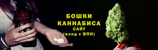 jwh Балабаново