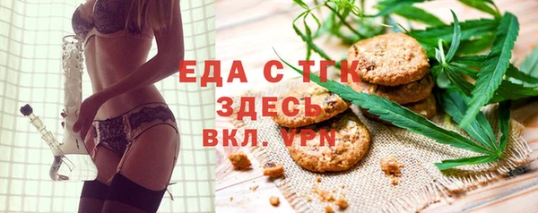 кокаин VHQ Алзамай