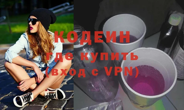 СК Арсеньев