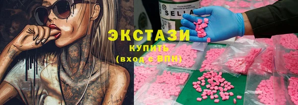 СК Арсеньев