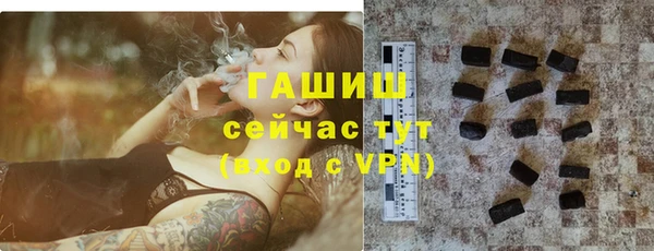 СК Арсеньев