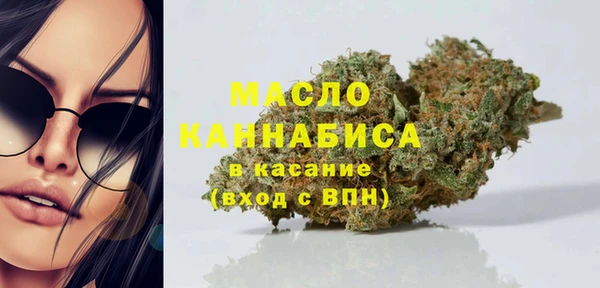 трава Балахна